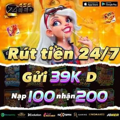 82Q
