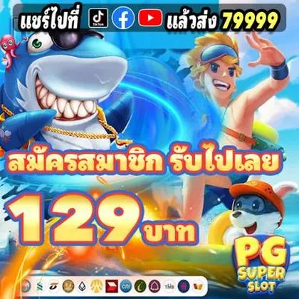 82Q 82Q